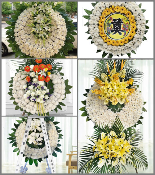 山东济宁嘉祥县黄垓乡北黄村花圈速递